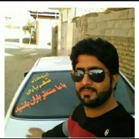 ایزوگام شهریاری. باما منتظر باران باشید.|خدمات پیشه و مهارت|علی‌آباد کتول, |دیوار