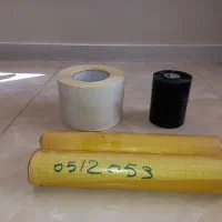 رول نقشه کشی مهندسی، لیبل برچسب دار|پرینتر، اسکنر، کپی، فکس|اصفهان, شیخ اشراق|دیوار