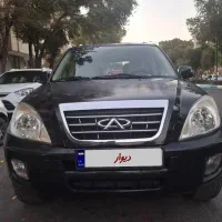 x33 مدل ۹۳ دنده ای