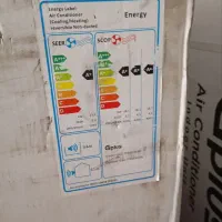 کولر گازی ایستاده نو