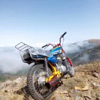 مزایده ۱۵۰ وحشی و اکسل ۲۰۰ مدارک