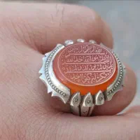 خط بیاضی قاجاری و کوپال سید مهدی یوسفی|جواهرات|اهواز, کمپلو شمالی|دیوار