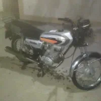 هندا مدل 87پلاک‌ملی