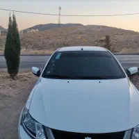 فروش سایناآخر 1403