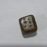 تاس اصل  آج  عاج