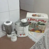 آبمیوه گیری سه کاره پارس خزر