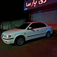 Ef7 دوگانه