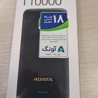 پاوربانک 10000 مدل ADATA