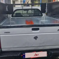 آریسان مدل ۹۴