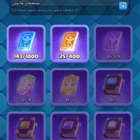 کلش رویال|کنسول، بازی ویدئویی و آنلاین|تهران, بیسیم|دیوار