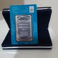 خریدوفروش انواع شمش نقره(حتی روزای تعطیل)