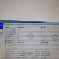 iphone 11 pro max|موبایل|سنندج, |دیوار