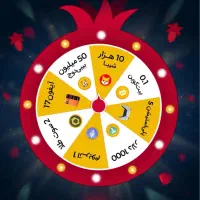 دلار و طلا رایگان با گردونه صرافی تبدیل