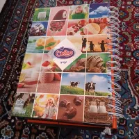 سر رسید تاریخ گذاشته