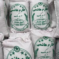 برنج طارم هاشمی امسال|خوردنی و آشامیدنی|تهران, باغ فیض|دیوار