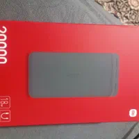پاور بانک شیامی 20000