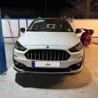 اطلس اس خشک پلاک شده مدارک تکمیل