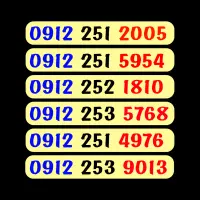 فروش از دم قسط و بدون سود