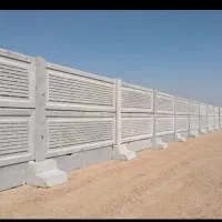 دیوارپیش ساخته بتنی نیوجرسی سنگدال باکس بتنی