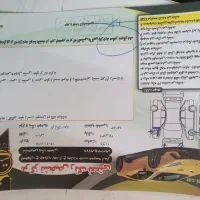 کوئیک GX مدل 402|خودرو سواری و وانت|اصفهان, لیمجیر|دیوار