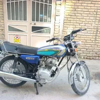 هندا