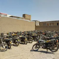 موتور مزاییده