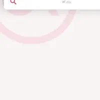 سلام یک دستگاه بارکد خوان گم شده