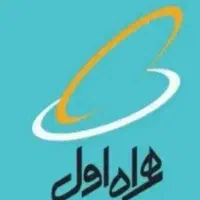 همراه اول قدیمی رند ۰۹۱۱۷۱۶۹۶۱۶