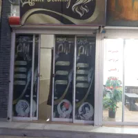 اجاره مغازه