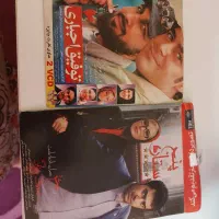 سی دی های فیلم و سریال های خانگی|پخش‌کننده DVD و ویدیو|قم, پردیسان|دیوار