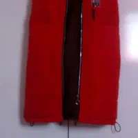 کاپشن|لباس|نیشابور, ناسیونال|دیوار