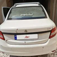ساینا EX ۱۴۰۱ فوری