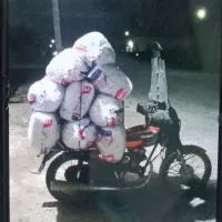 پیک موتوری حافظ