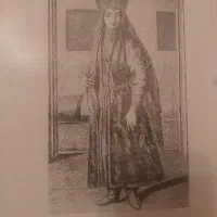 کتاب تاریخی|کتاب و مجله تاریخی|تهران, پرواز|دیوار