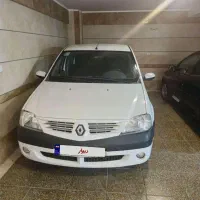ال نود مدل ۹۰ کم کار واقعی