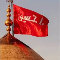 کربلای معلی