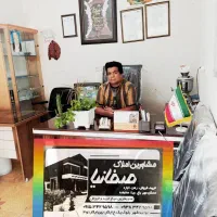 رهن اجاره‌ای ویلایی