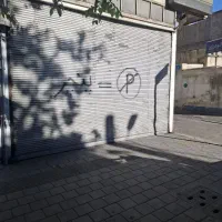 اجاره مغازه