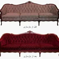 تعمیر و شستشوی مبل در منزل