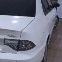 سورن پلاس ۴۰۳ xu7p