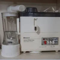 آبمیوه گیری ناسیونال