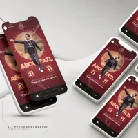 طراحی پوستر، بنر و طرح‌های چاپی|خدمات رایانه‌ای و موبایل|کاشان, میدان کهنه|دیوار