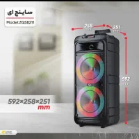 اسپیکر zqs 8211