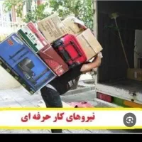 دفتر باربری کامیون داران سرچشمه آقای محمد ی|خدمات حمل و نقل|شاهرود, |دیوار