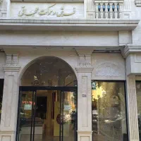 زیر قیمت/فرش/اکرولیک/قسطی/بدون پیش|فرش|مشهد, شیرودی|دیوار