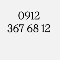 09123676812