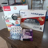 انواع پکیج دوربین مداربسته دید در شب رنگی
