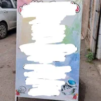 بنر تبلیغاتی مغازه (پرچم ساحلی)