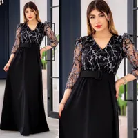 لباس شب|لباس|آبیک, |دیوار