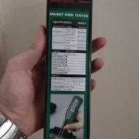 smd تستر|ابزارآلات|مراغه, |دیوار